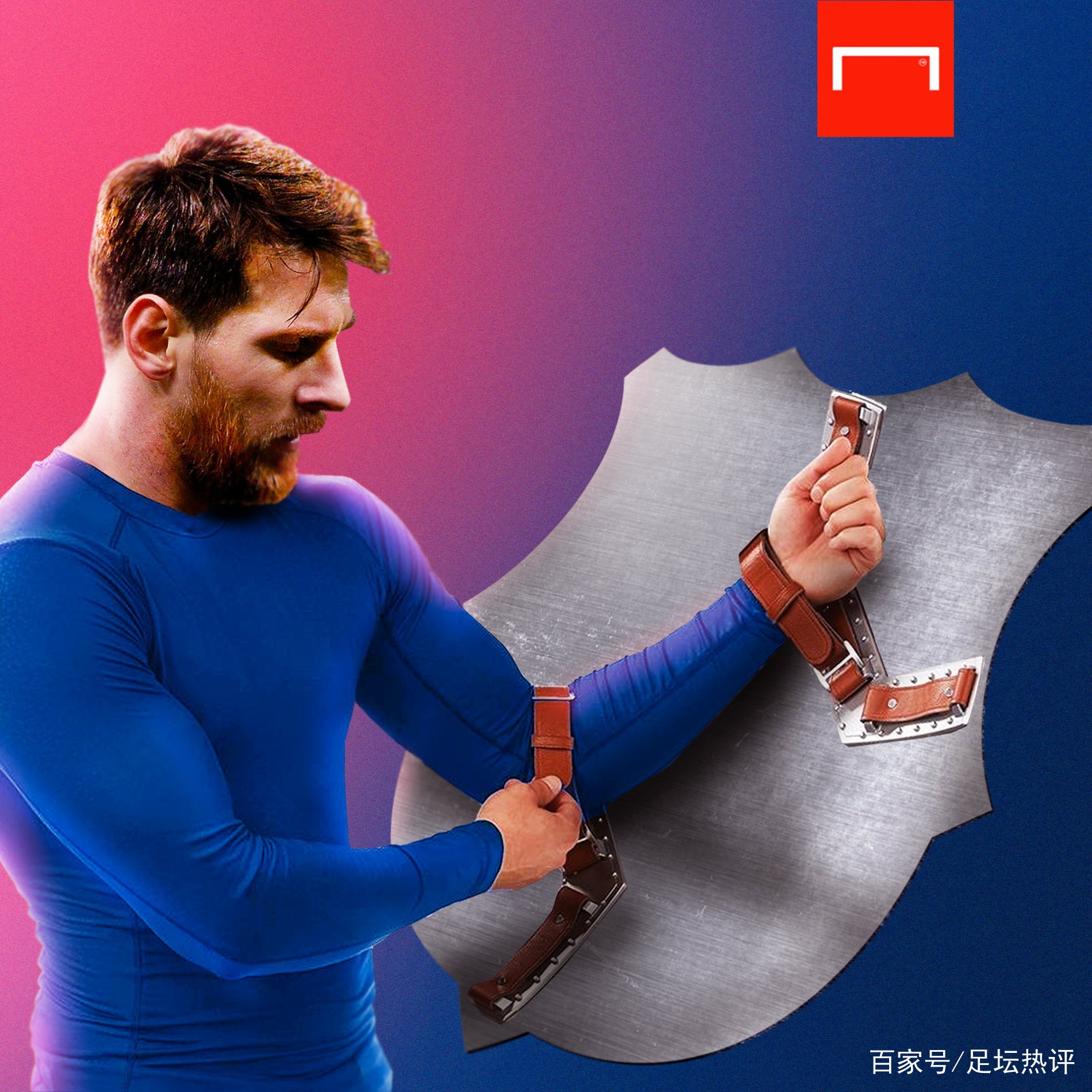 方从一开