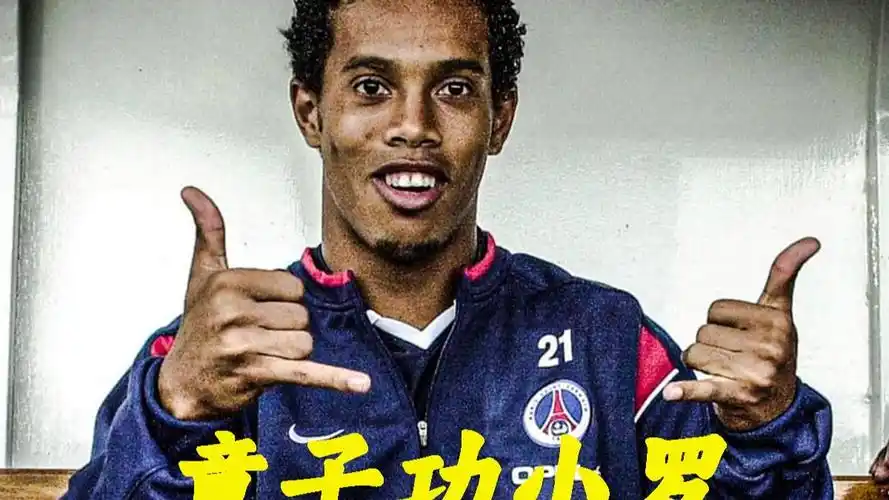 门将