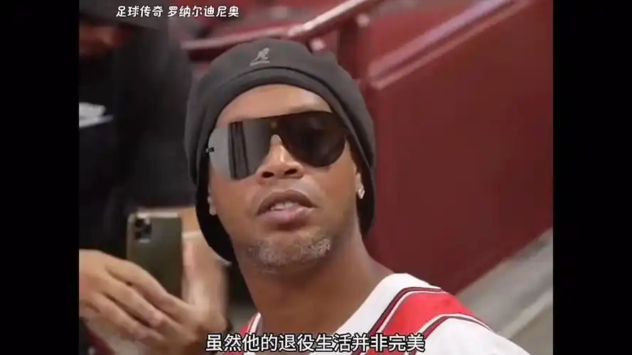 近期